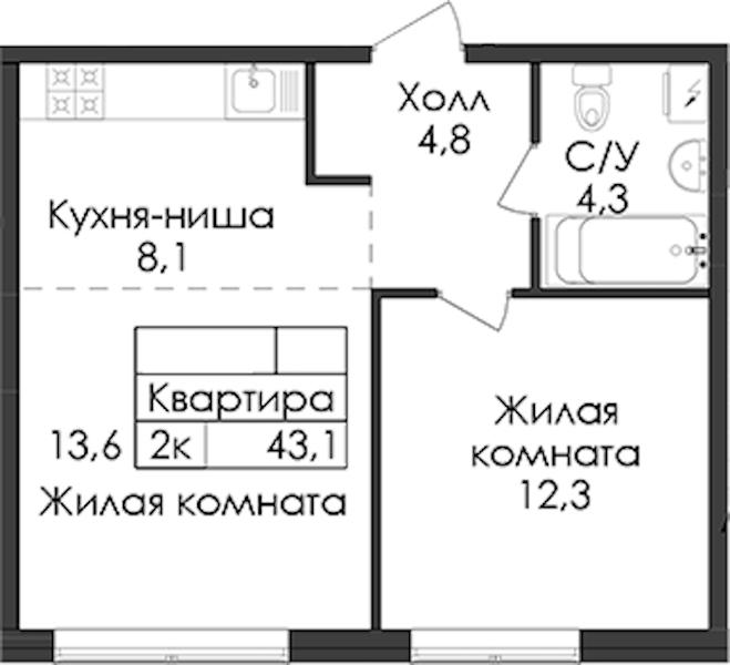 1-комнатная квартира 43.1 м², 1/9 эт., ЖК «Лермонтовский 54»